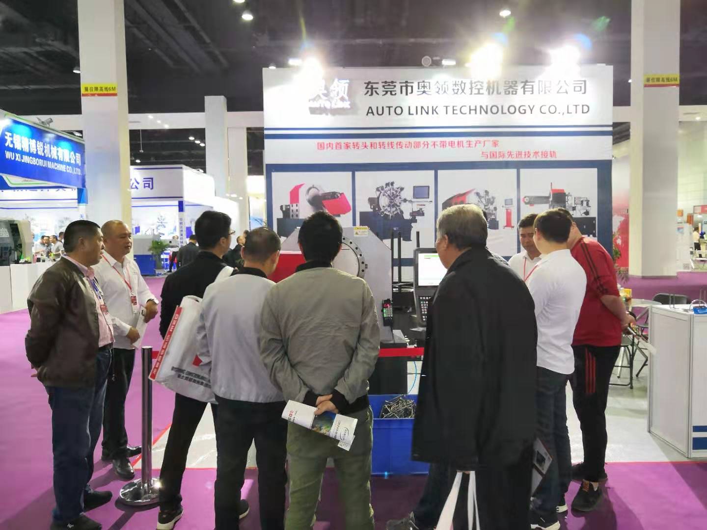 奧領(lǐng)參展動(dòng)態(tài)