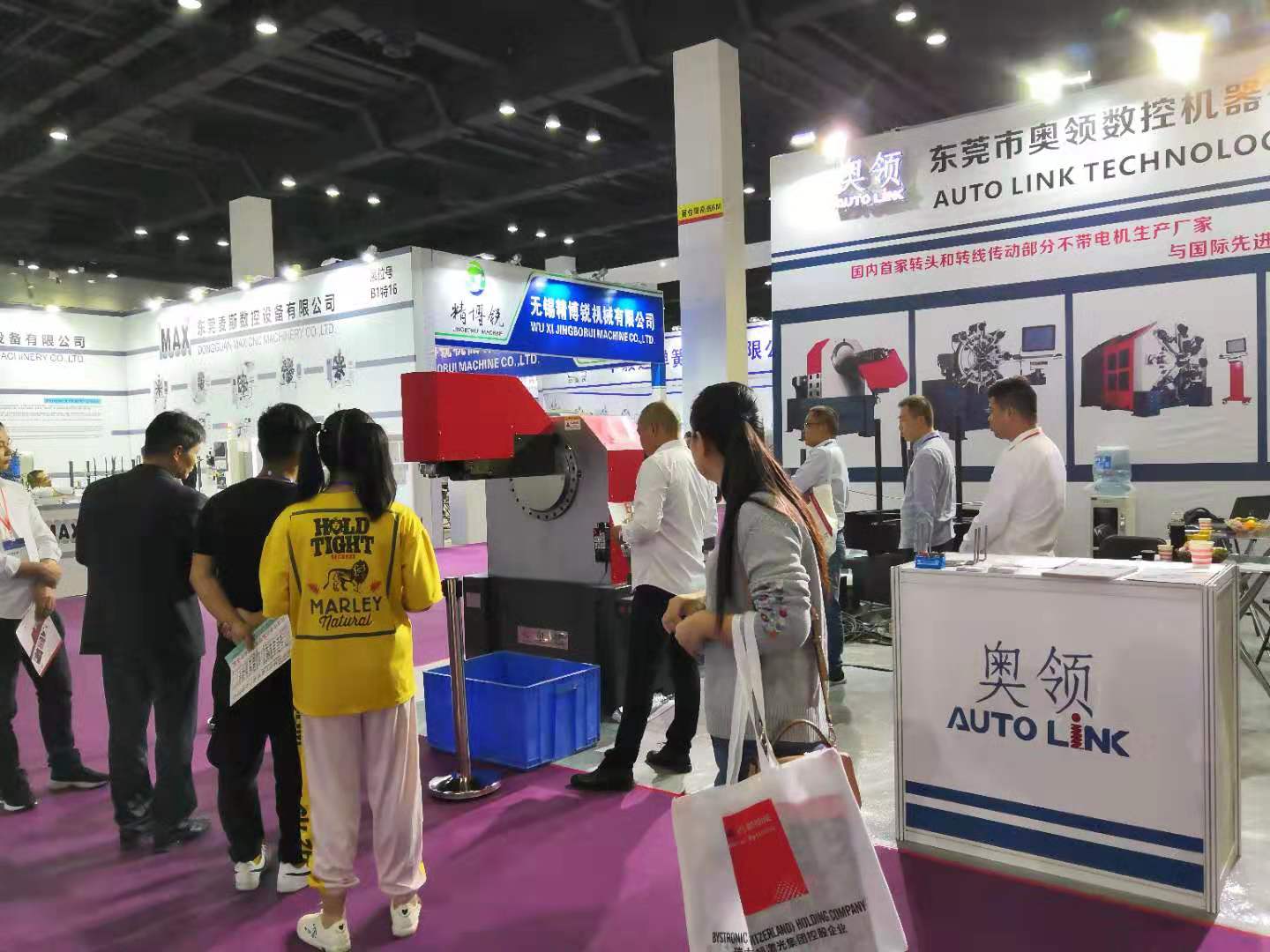 奧領(lǐng)參展動(dòng)態(tài)